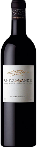2019 Cheval des Andes