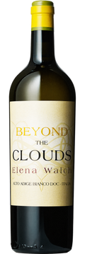 2023 Beyond The Clouds