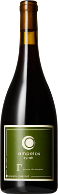 2020 Syrah Gamma