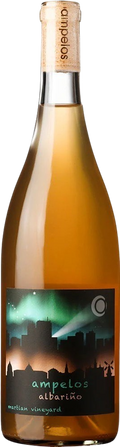 2021 Albarino Orange