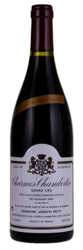 2023 Charmes-Chambertin Très Vieilles Vignes